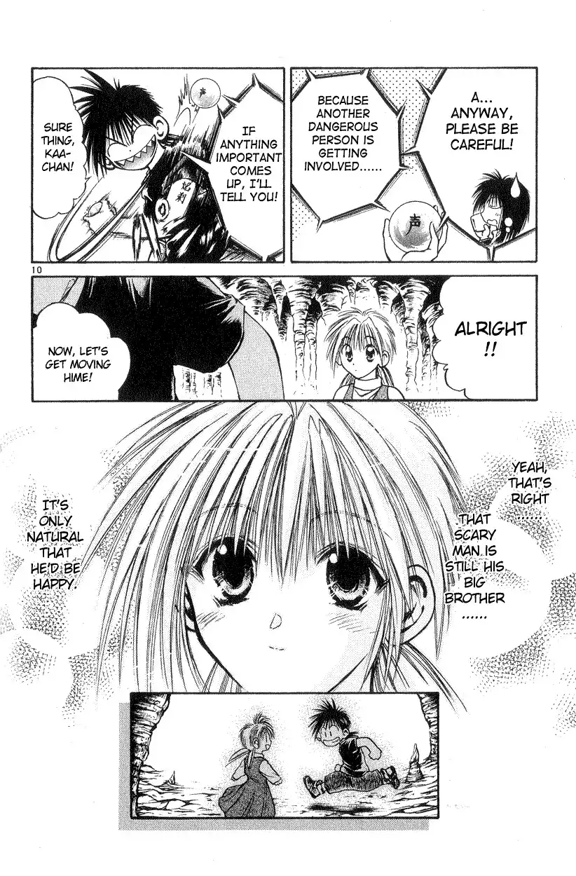 Flame of Recca Chapter 187 9